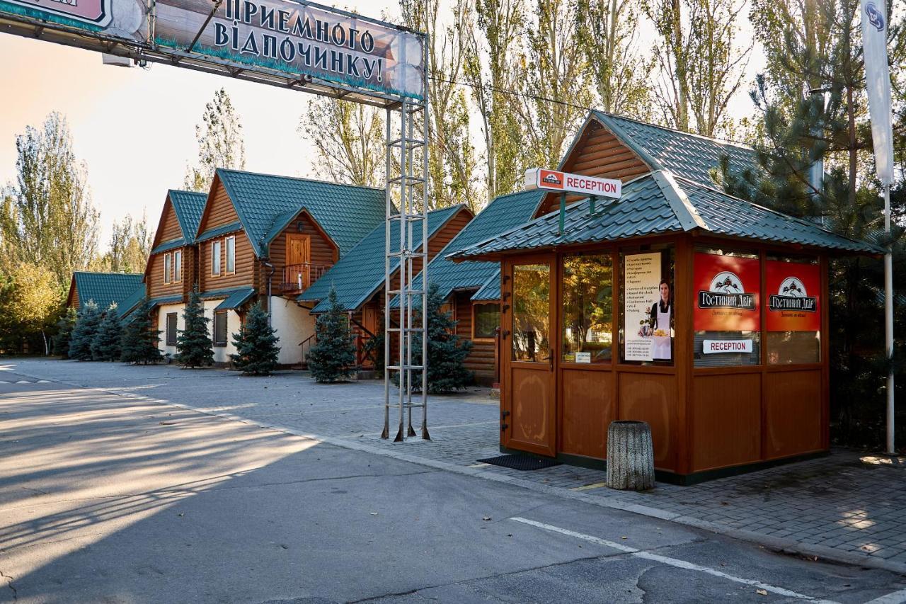 Gostiniy Dvor Non-Stop Otel Herson Dış mekan fotoğraf