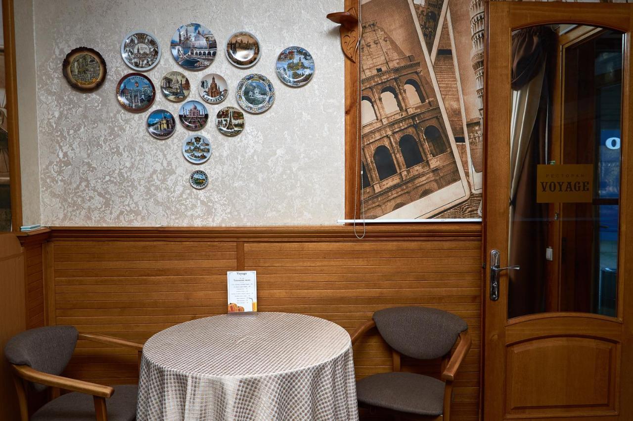 Gostiniy Dvor Non-Stop Otel Herson Dış mekan fotoğraf